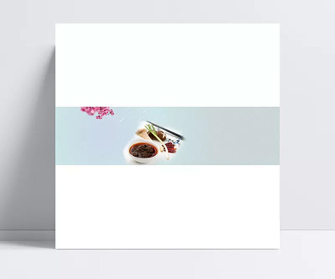 华仁食品